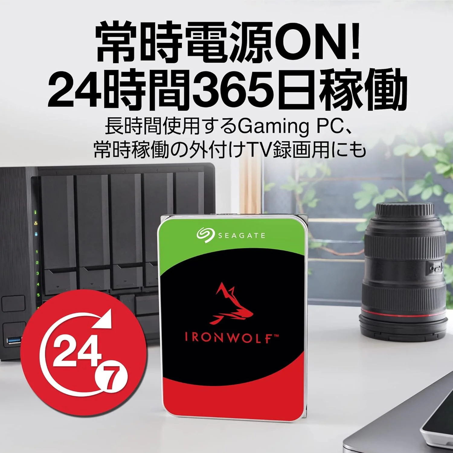 هارد دیسک داخلی سیگیت IronWolf 3.5 اینچی 8 ترابایت با 3 سال گارانتی، سرعت 6 گیگابیت بر ثانیه، 256 مگابایت حافظه کش، سرعت چرخش 7200 دور در دقیقه، خدمات 24 ساعته برای PC NAS RV Sensor مدل ST8000VN004