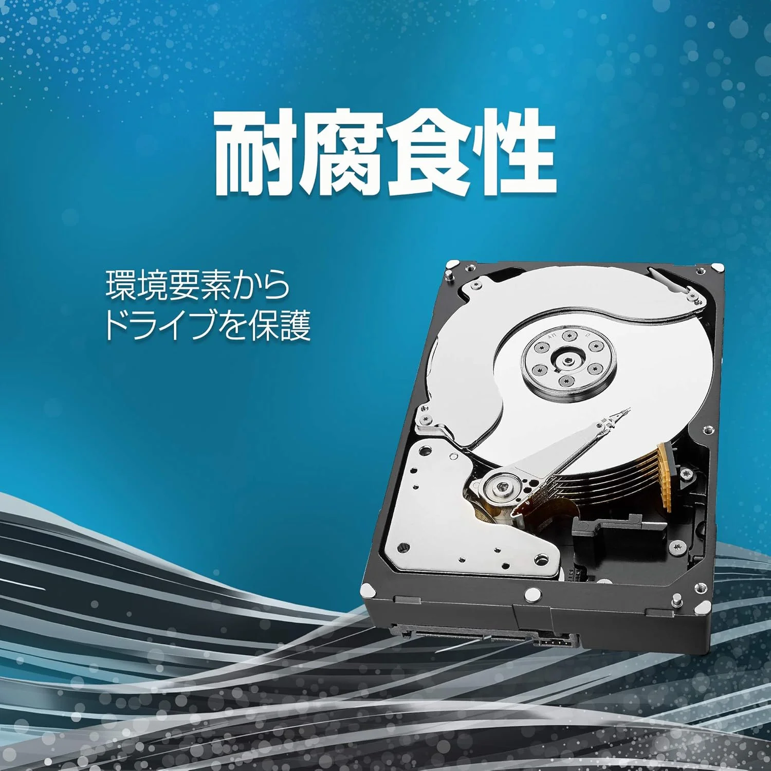 هارد دیسک داخلی 3.5 اینچی سیگیت Skyhawk با ظرفیت 4 ترابایت، حافظه کش 64 مگابایت، سرعت 5900 دور در دقیقه، مناسب برای شبکه دوربین مداربسته و ضبط کننده ویدیو مدل ST4000VX007