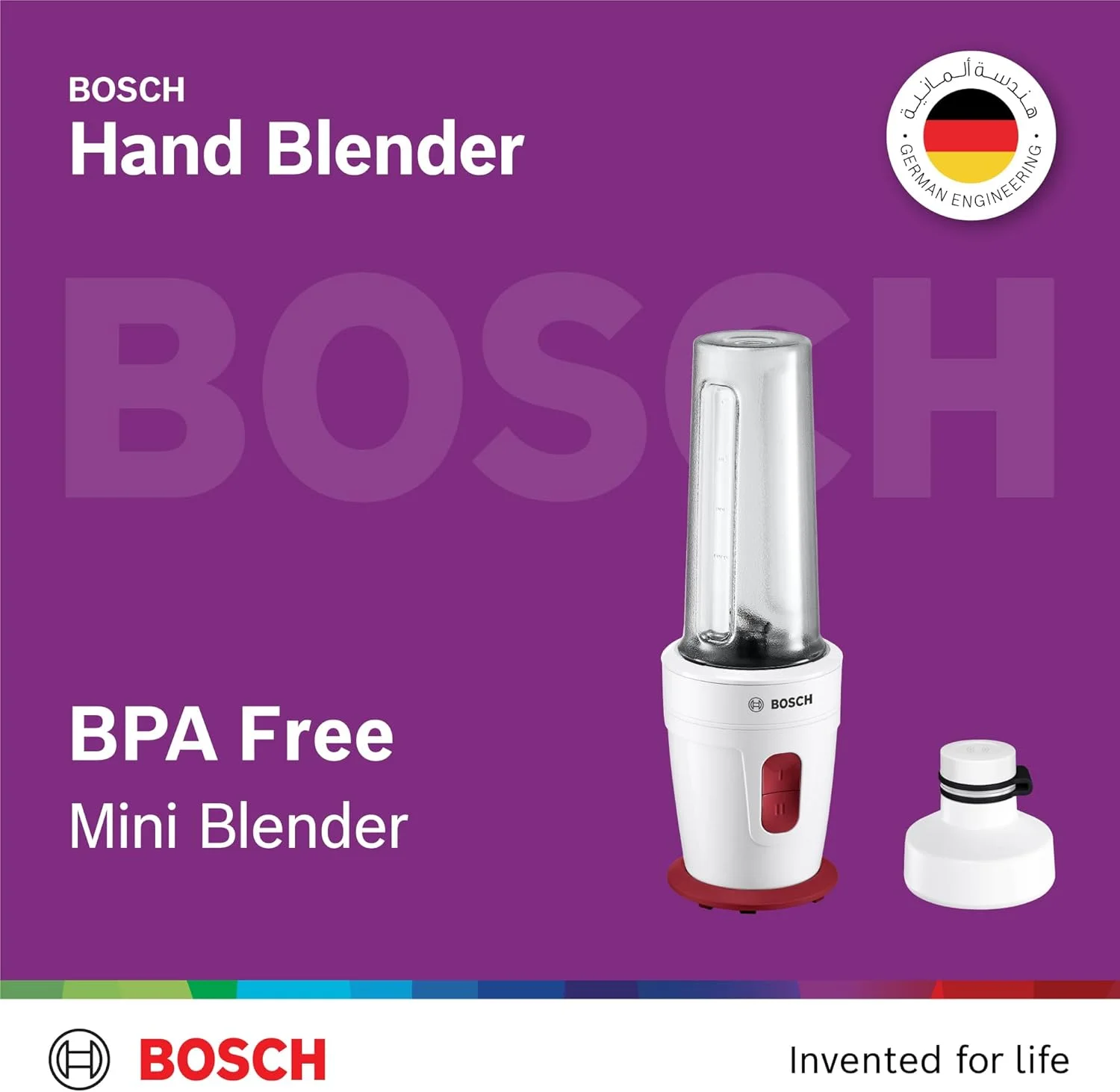 مخلوط کن دستی بوش، مدل On The Go، مخلوط کردن مستقیم در بطری، مخلوط کن کوچک، فاقد BPA، مهندسی آلمان، MMBP1000GB