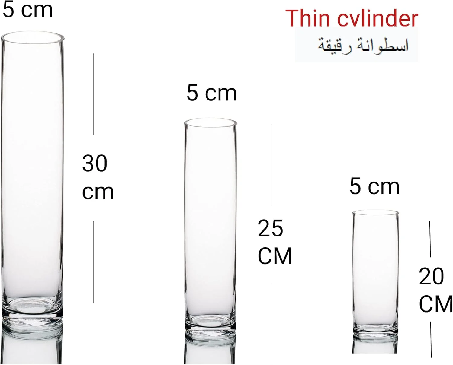 گلدان استوانه ای شیشه ای بلند، بزرگ (30 سانتی متر ارتفاع x 5 سانتی متر عرض)، متوسط (25 سانتی متر ارتفاع x 5 سانتی متر عرض) و کوچک (20 سانتی متر ارتفاع x 5 سانتی متر عرض) - مجموعه 3 عددی