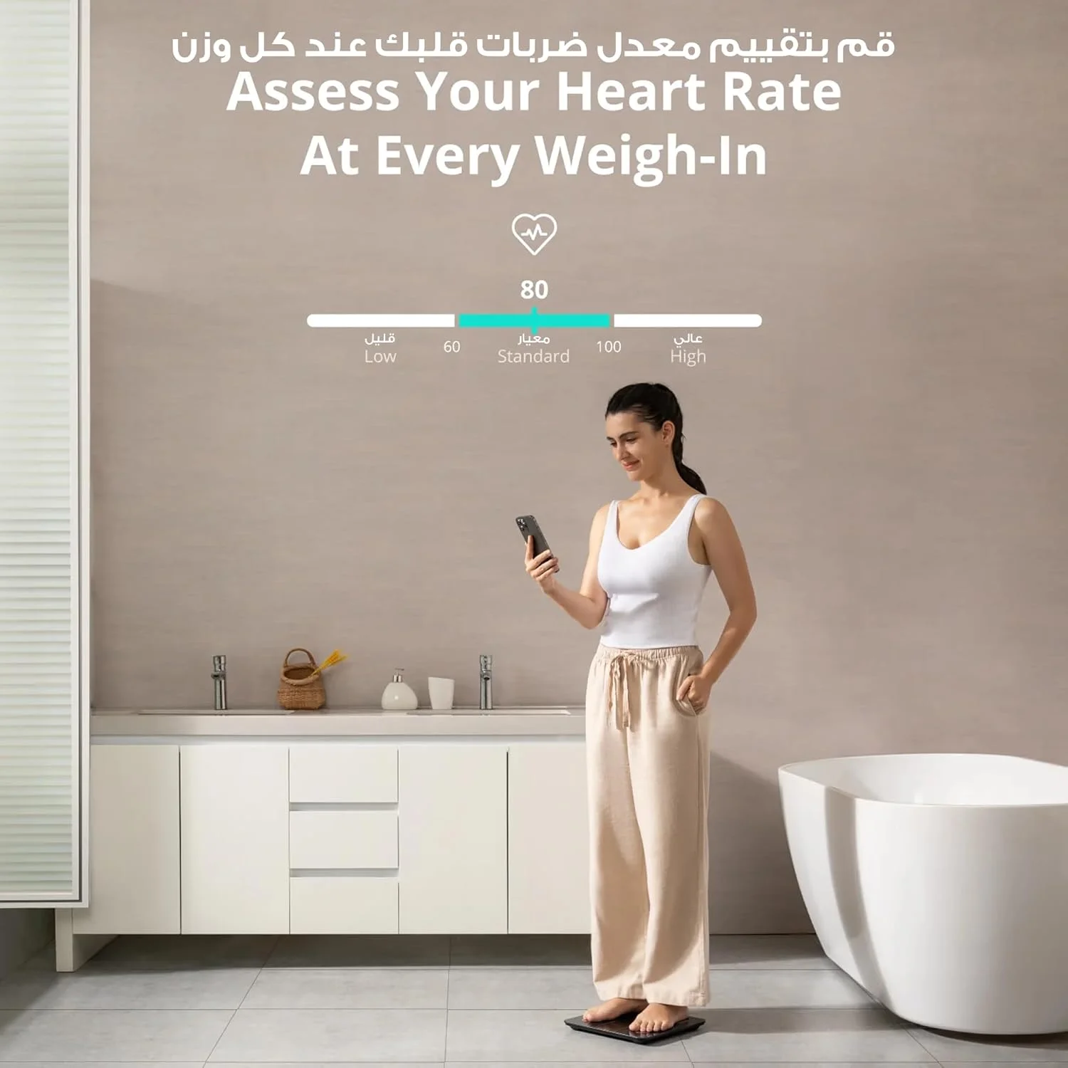 ترازو هوشمند Eufy مدل Smart Scale P2 Pro، ترازوی وزن با Wi-Fi و بلوتوث، 16 اندازه گیری شامل وزن، ضربان قلب، چربی بدن، BMI، توده عضلانی و استخوانی، حالت بدن مجازی سه بعدی، 50 گرم / 0.1 پوند ترازو هوشمند Eufy مدل Smart Scale P2 Pro، ترازوی وزن با Wi-Fi و بلوتوث، 16 اندازه گیری شامل وزن، ضربان قلب، چربی بدن، BMI، توده عضلانی و استخوانی، حالت بدن مجازی سه بعدی، 50 گرم / 0.1 پوند