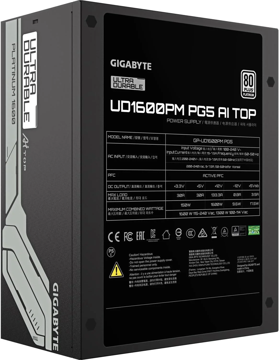 منبع تغذیه 1600 وات گیگابایت مدل UD1600PM PG5 AI TOP دارای گواهینامه 80 پلاس پلاتینیوم، کاملا ماژولار، PCIe 5.0، ATX 3.1، کانکتور 12VHPWR GPU، کابل های تخت، 10 سال گارانتی