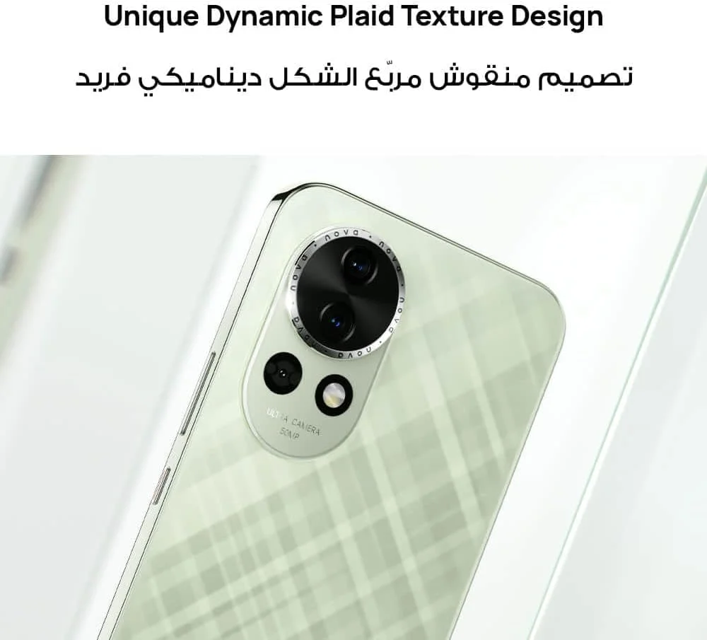 گوشی هوشمند HUAWEI nova 13، صفحه نمایش 6.7 اینچی OLED با لبه تخت، 12 گیگابایت + 256 گیگابایت، دوربین سلفی فوق عریض 60 مگاپیکسلی، بهترین حالت چهره با هوش مصنوعی، شارژ سریع 100 واتی SuperCharge Turbo، باتری 5000 میلی آمپر ساعتی، مشکی + هدیه