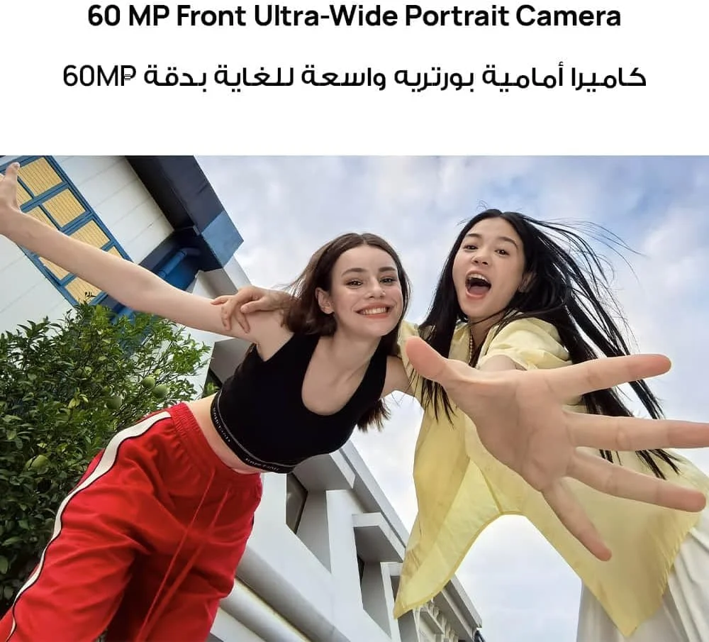 گوشی هوشمند HUAWEI nova 13، صفحه نمایش 6.7 اینچی OLED با لبه تخت، 12 گیگابایت + 256 گیگابایت، دوربین سلفی فوق عریض 60 مگاپیکسلی، بهترین حالت چهره با هوش مصنوعی، شارژ سریع 100 واتی SuperCharge Turbo، باتری 5000 میلی آمپر ساعتی، مشکی + هدیه