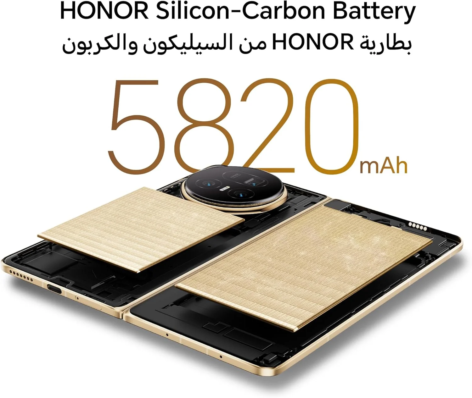 گوشی HONOR Magic V5 با 16 گیگابایت رم و 512 گیگابایت حافظه داخلی، رنگ مشکی، همراه با هدایای رایگان و 6 ماه بیمه صفحه نمایش - نسخه خاورمیانه