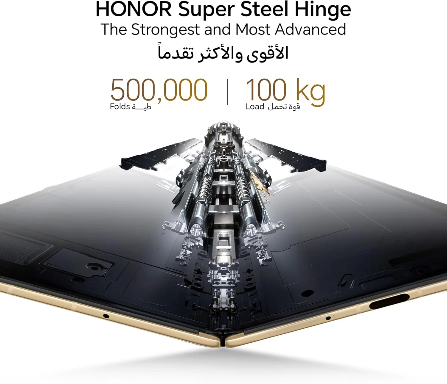 گوشی HONOR Magic V5 با 16 گیگابایت رم و 512 گیگابایت حافظه داخلی، رنگ مشکی، همراه با هدایای رایگان و 6 ماه بیمه صفحه نمایش - نسخه خاورمیانه