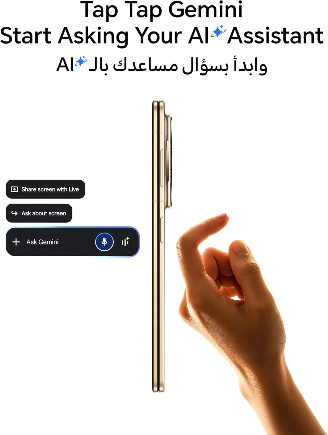 گوشی HONOR Magic V5 با 16 گیگابایت رم و 512 گیگابایت حافظه داخلی، رنگ مشکی، همراه با هدایای رایگان و 6 ماه بیمه صفحه نمایش - نسخه خاورمیانه