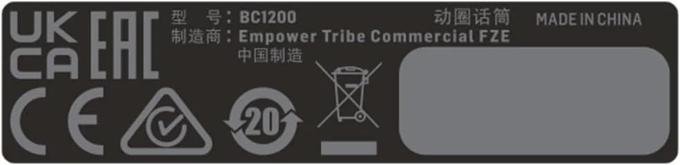 مجموعه میکروفون درام بهرینگر BC1200 مجموعه میکروفون درام بهرینگر BC1200