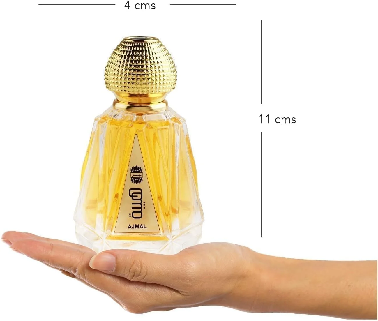 عطر هیبا از اجمل پرفیومز برای زنانه و مردانه، 80 میلی لیتر
