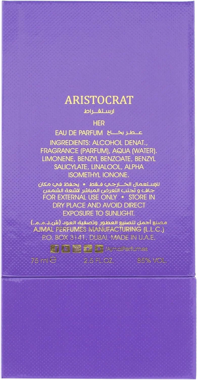 عطر زنانه آریستوکرات از اجمل پرفیومز - ادو پرفیوم، 75 میلی لیتر