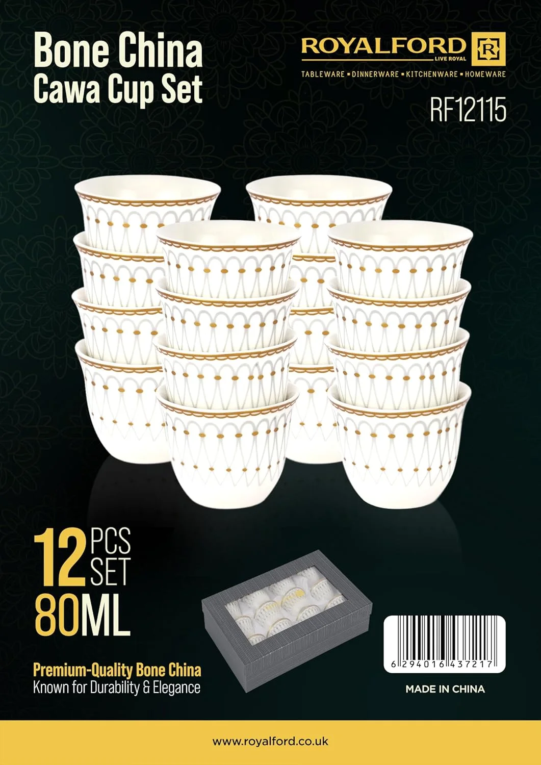 ست فنجان قهوه عربی رویال فورد 12 پارچه مدل RF12115، فنجان قهوه ترک، فنجان قهوه خوری چینی استخوانی، لیوان قهوه عربی، ست چای عربی، فنجان های تم عروسی 80 میلی لیتر