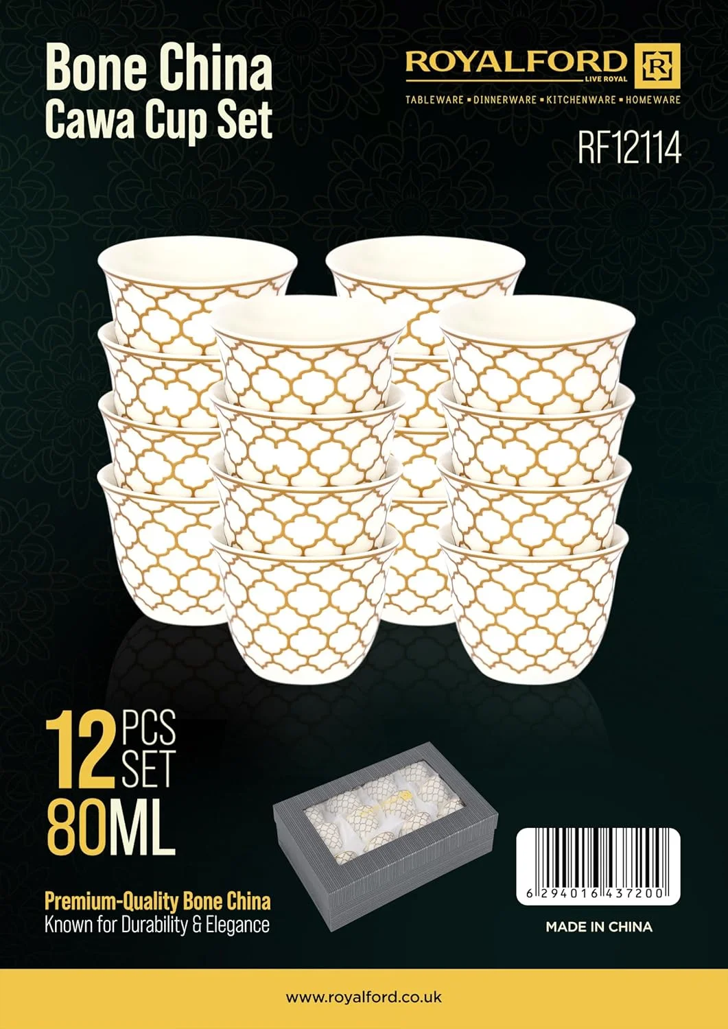 ست فنجان قهوه عربی رویال فورد 12 پارچه مدل RF12114، فنجان قهوه ترک، چینی استخوانی، لیوان قهوه عربی، ست چای عربی، فنجان با تم عروسی، 80 میلی لیتر