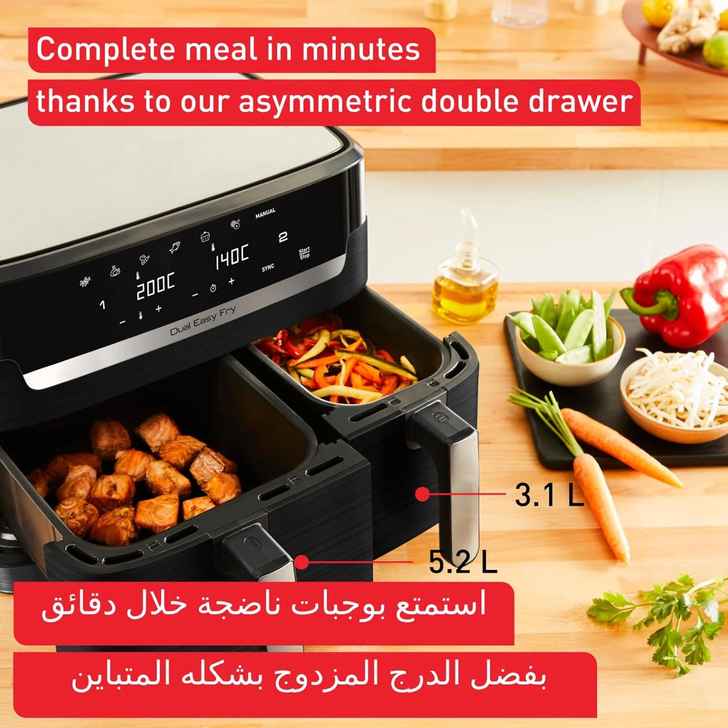 سرخ کن بدون روغن دوقلو تفال مدل Dual Easy Fry با ظرفیت 8.3 لیتر، دارای دو کشو، مناسب برای وعده های غذایی کامل خانواده، 7 برنامه از پیش تعیین شده، قطعات قابل شستشو در ماشین ظرفشویی، اپلیکیشن اختصاصی | EY901840 انحصاری آنلاین - مشکی و استیل سرخ کن بدون روغن دوقلو تفال مدل Dual Easy Fry با ظرفیت 8.3 لیتر، دارای دو کشو، مناسب برای وعده های غذایی کامل خانواده، 7 برنامه از پیش تعیین شده، قطعات قابل شستشو در ماشین ظرفشویی، اپلیکیشن اختصاصی | EY901840 انحصاری آنلاین - مشکی و استیل