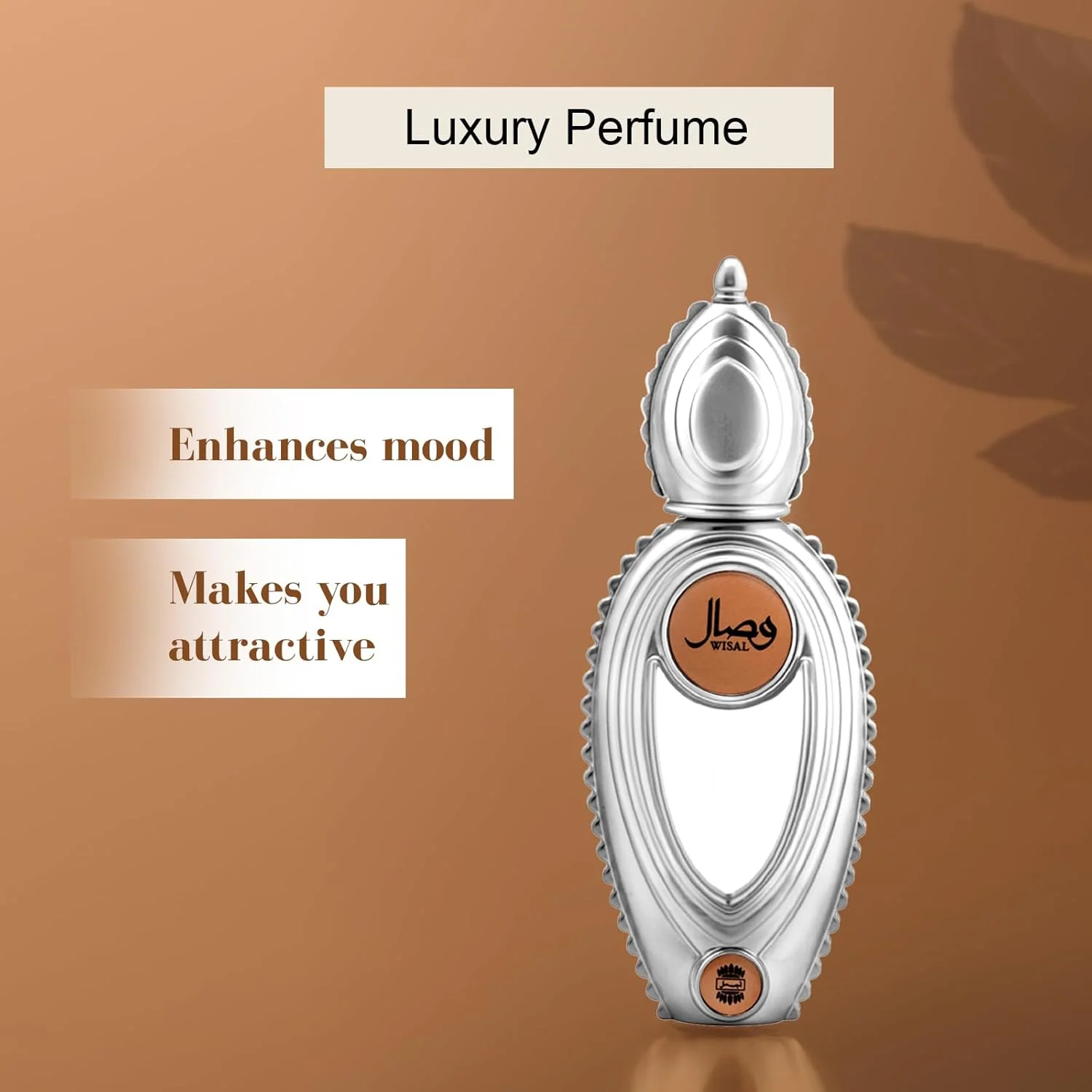 عطر اجمل وصال унисекс، 50 میلی لیتر