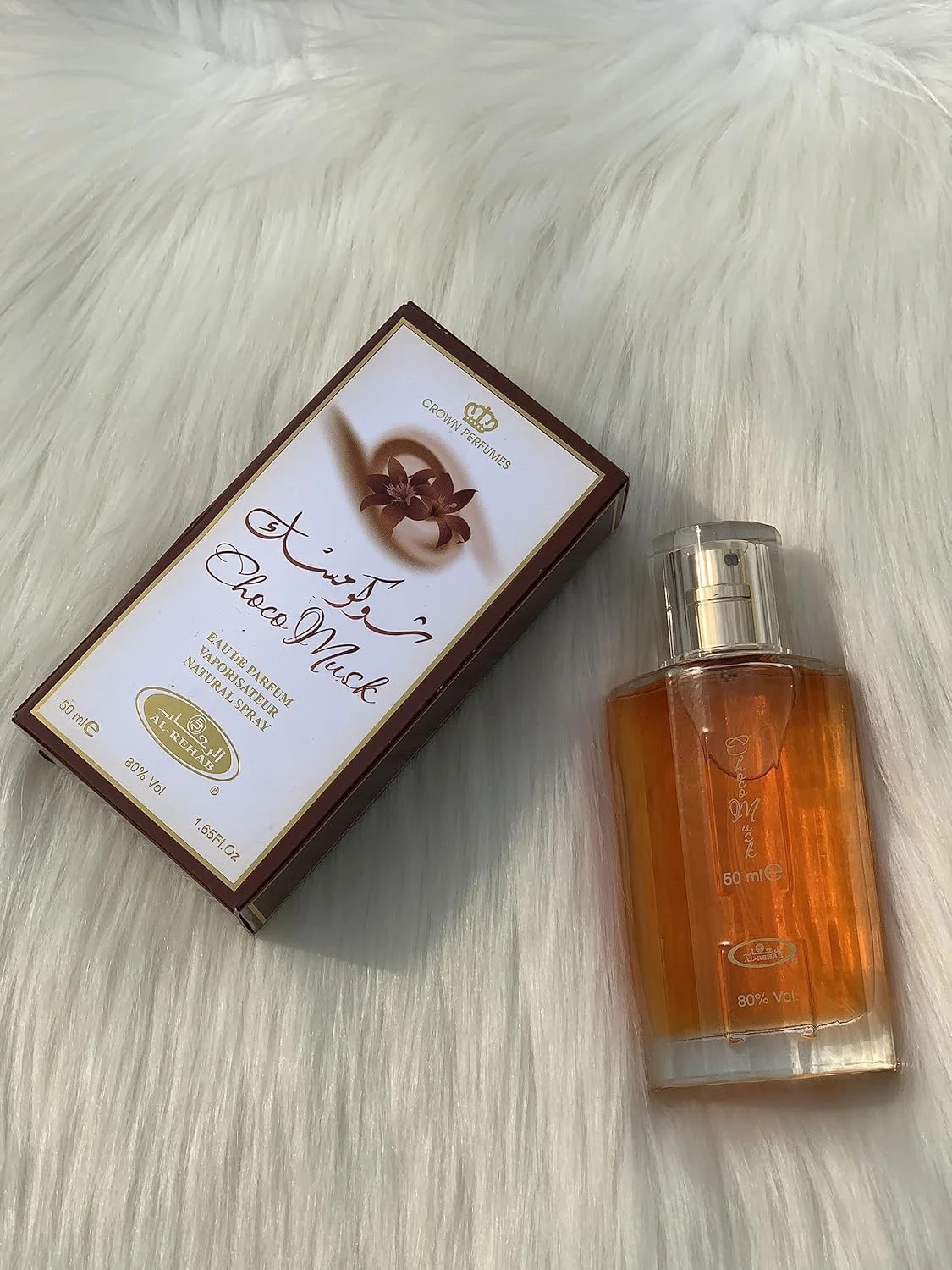 الرحاب چاکو مشک - ادو پرفیوم اسپری (50 میلی لیتر/1.65 fl. oz) - بسته 2 عددی الرحاب چاکو مشک - ادو پرفیوم اسپری (50 میلی لیتر/1.65 fl. oz) - بسته 2 عددی