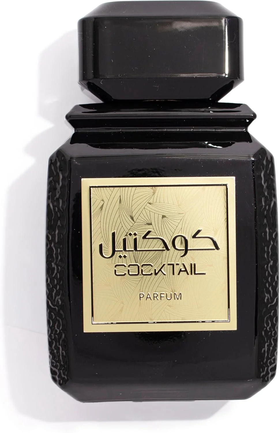عطر унисекс کوکتل ای ام دی - عطر کلاسیک مردانه و زنانه - رایحه های ماندگار مردانه و زنانه با ترکیبی از کنیاک و دارچین ادو پرفیوم EDP 100ml