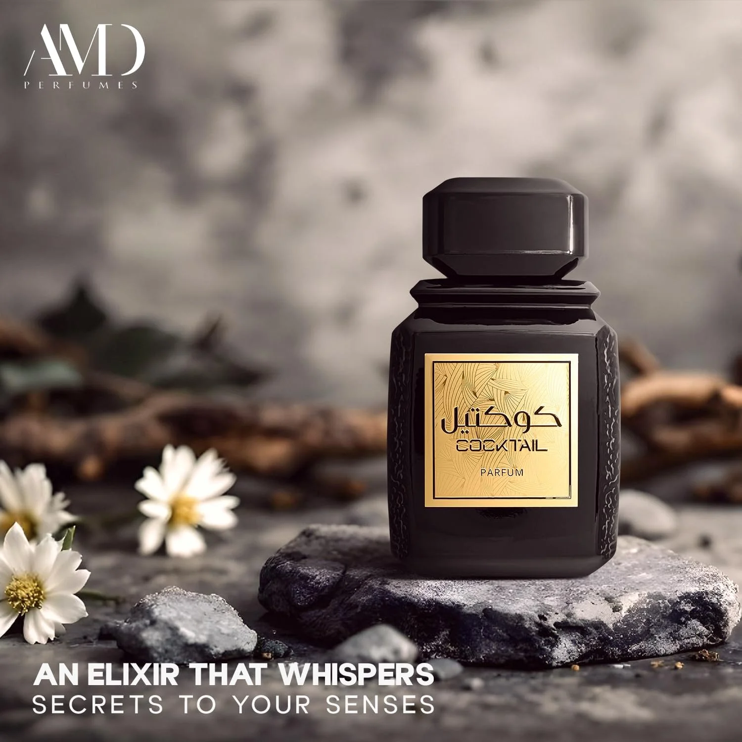 عطر унисекс کوکتل ای ام دی - عطر کلاسیک مردانه و زنانه - رایحه های ماندگار مردانه و زنانه با ترکیبی از کنیاک و دارچین ادو پرفیوم EDP 100ml عطر унисекс کوکتل ای ام دی - عطر کلاسیک مردانه و زنانه - رایحه های ماندگار مردانه و زنانه با ترکیبی از کنیاک و دارچین ادو پرفیوم EDP 100ml