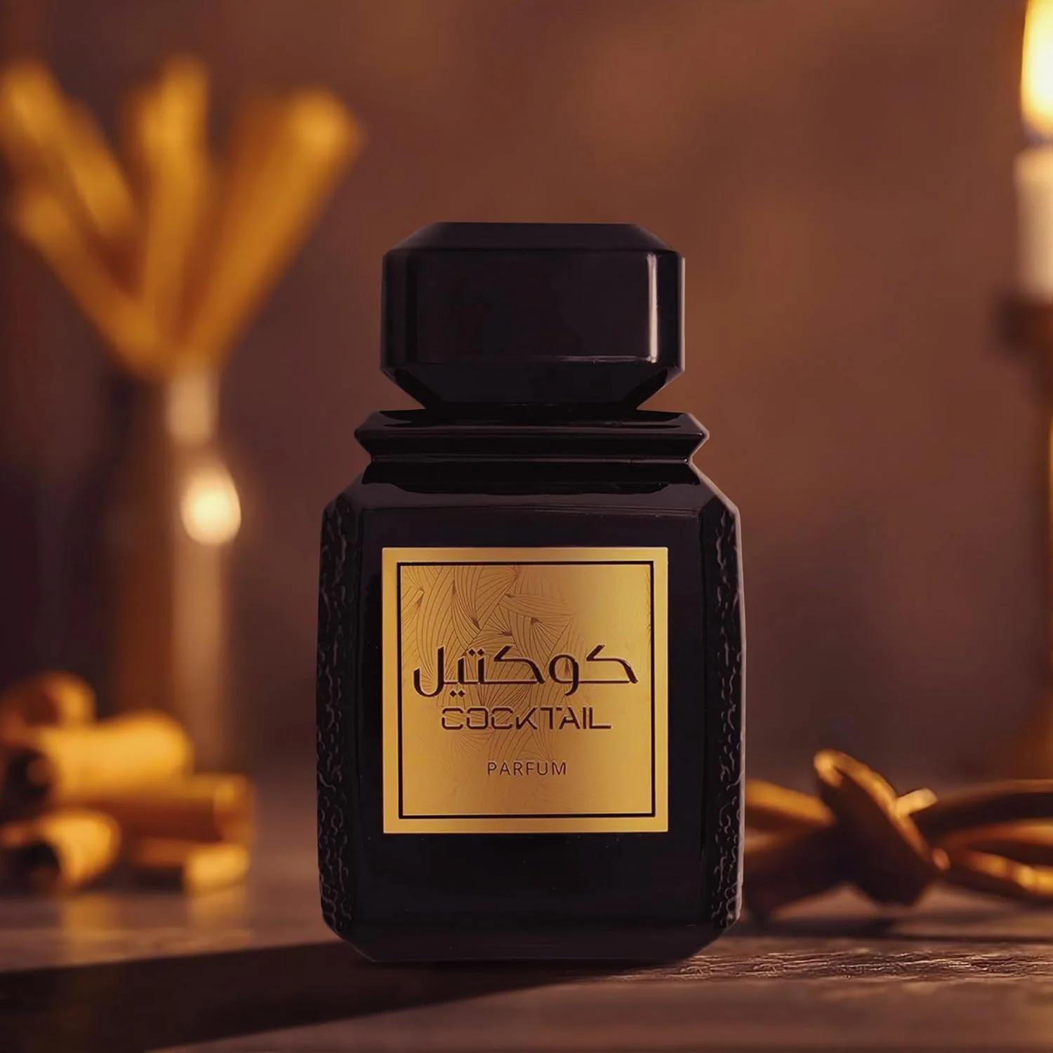 عطر унисекс کوکتل ای ام دی - عطر کلاسیک مردانه و زنانه - رایحه های ماندگار مردانه و زنانه با ترکیبی از کنیاک و دارچین ادو پرفیوم EDP 100ml عطر унисекс کوکتل ای ام دی - عطر کلاسیک مردانه و زنانه - رایحه های ماندگار مردانه و زنانه با ترکیبی از کنیاک و دارچین ادو پرفیوم EDP 100ml