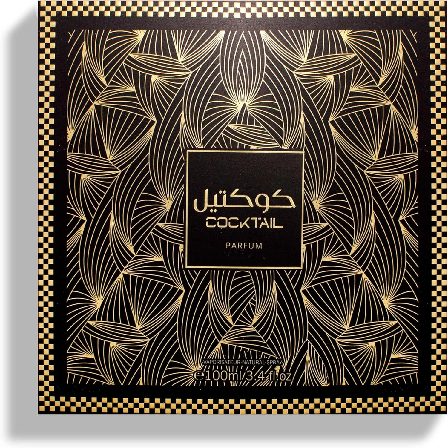 عطر унисекс کوکتل ای ام دی - عطر کلاسیک مردانه و زنانه - رایحه های ماندگار مردانه و زنانه با ترکیبی از کنیاک و دارچین ادو پرفیوم EDP 100ml عطر унисекс کوکتل ای ام دی - عطر کلاسیک مردانه و زنانه - رایحه های ماندگار مردانه و زنانه با ترکیبی از کنیاک و دارچین ادو پرفیوم EDP 100ml