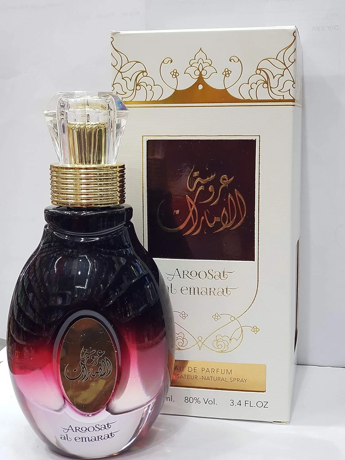 عطر زنانه ارد زعفران عروس الامارات 100 میلی لیتر - ادو پرفیوم