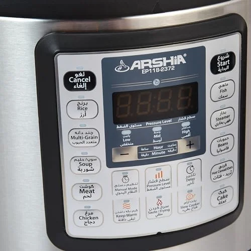 زودپز دیجیتال آرشیا، 6 لیتر، مدل Ep118-2372، مشکی "حداقل 1 سال گارانتی تولید کننده"