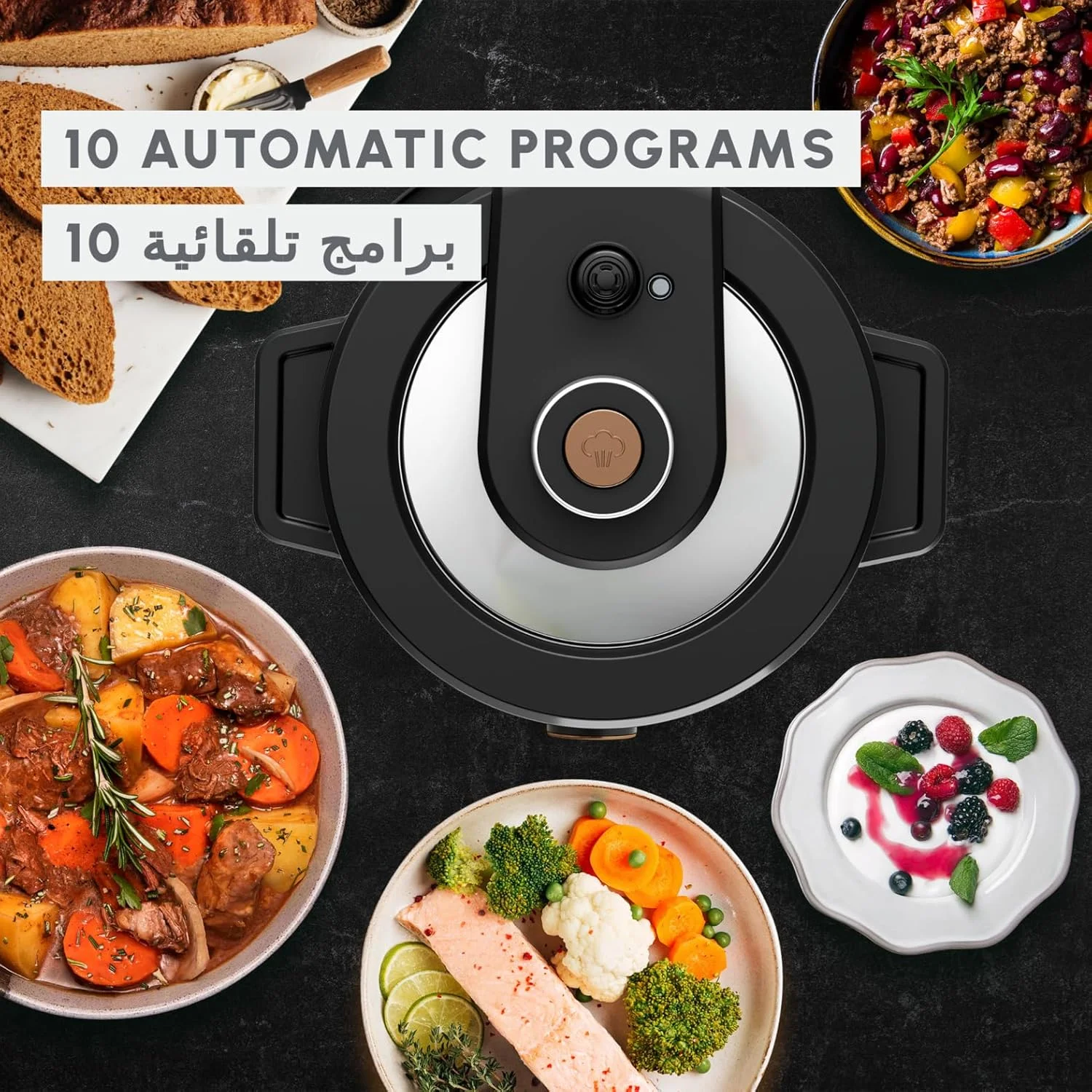 زودپز برقی مولینکس | توربو کویزین ماکسی 7.6 لیتری، چندکاره سریع | آسان | متنوع | نتایج پخت عالی | 10 برنامه پخت اتوماتیک | حالت دستی | 2 سال گارانتی | CE777G27