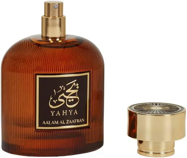 عطر لوکس یحیی کلام عطر لوکس یحیی کلام