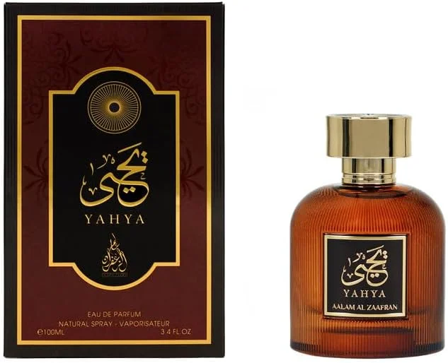 عطر لوکس یحیی کلام عطر لوکس یحیی کلام