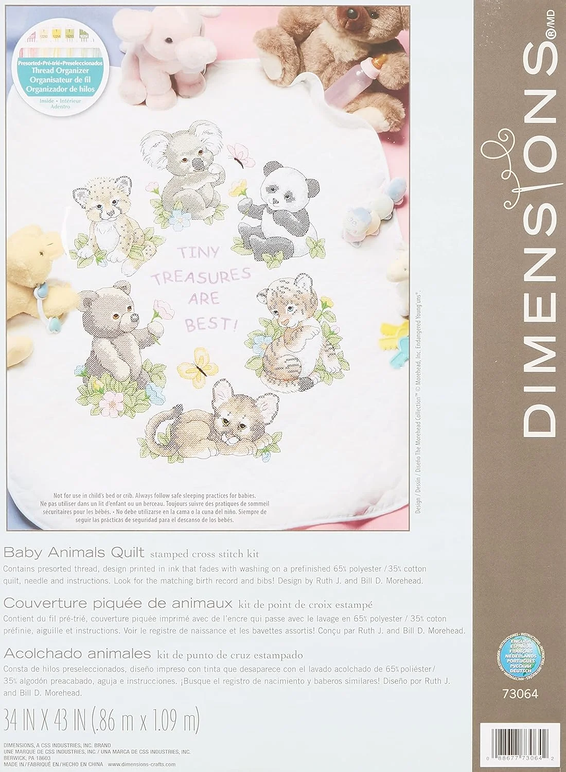 کیت کوسن دوزی چاپی Dimensions طرح 'گنجینه های کوچک' برای نوزاد، سایز 86 در 109 سانتی متر