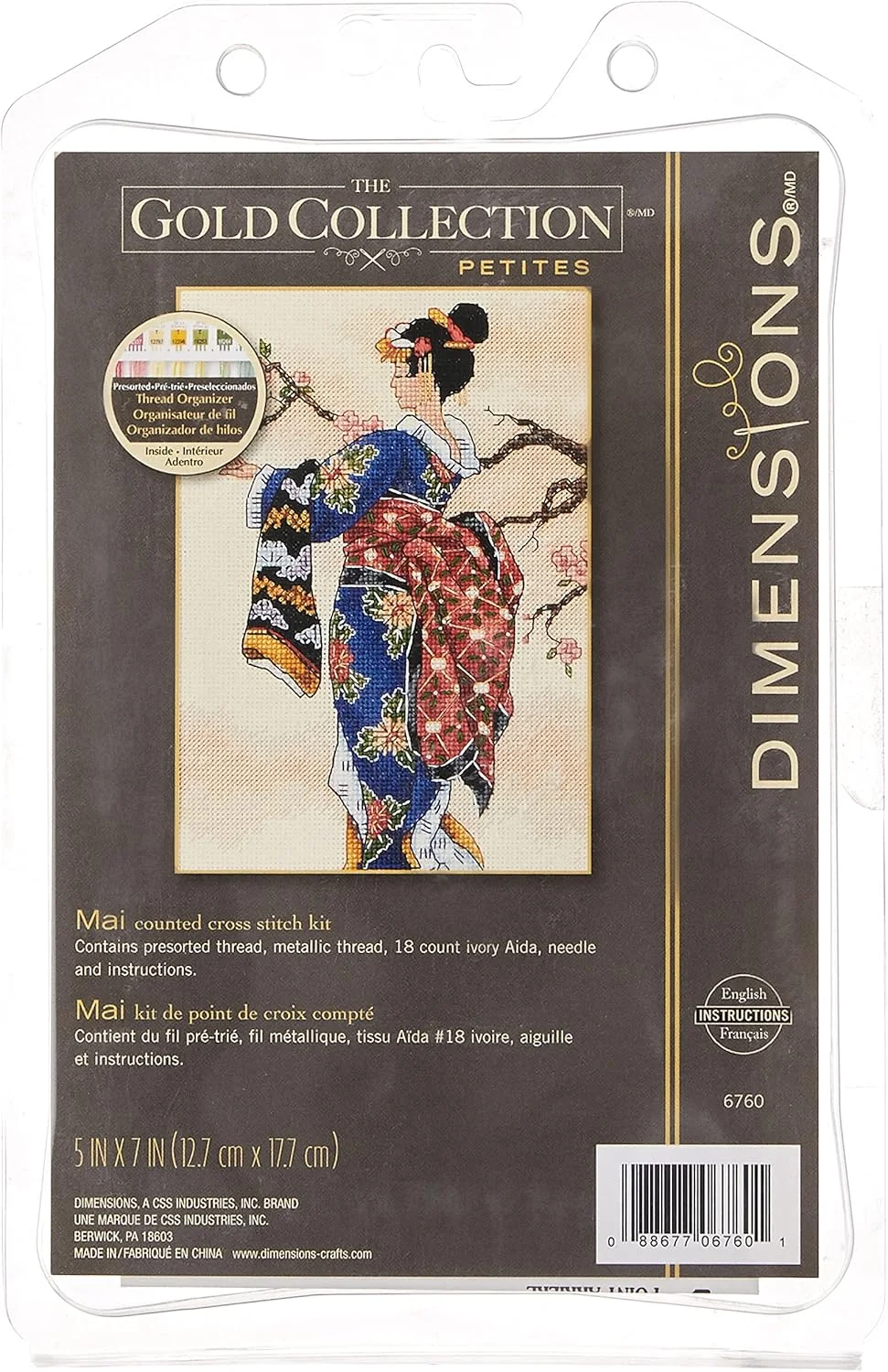 Dimensions X Stitch Ii 5X7 Mai، طرح‌های مختلف