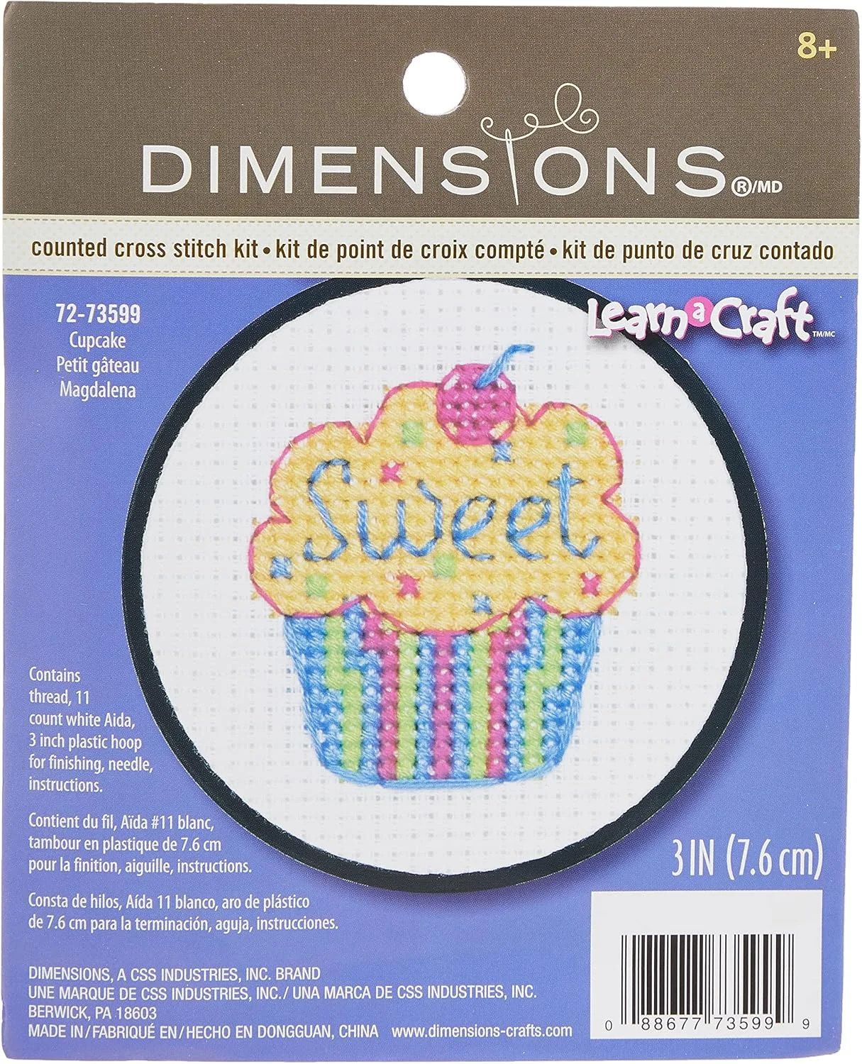 کیت آموزش هنر ابعاد طرح مینیاتوری کیک فنجانی برای مبتدیان، کوک ضربدری شمارش شده، 3 اینچ، کوچک