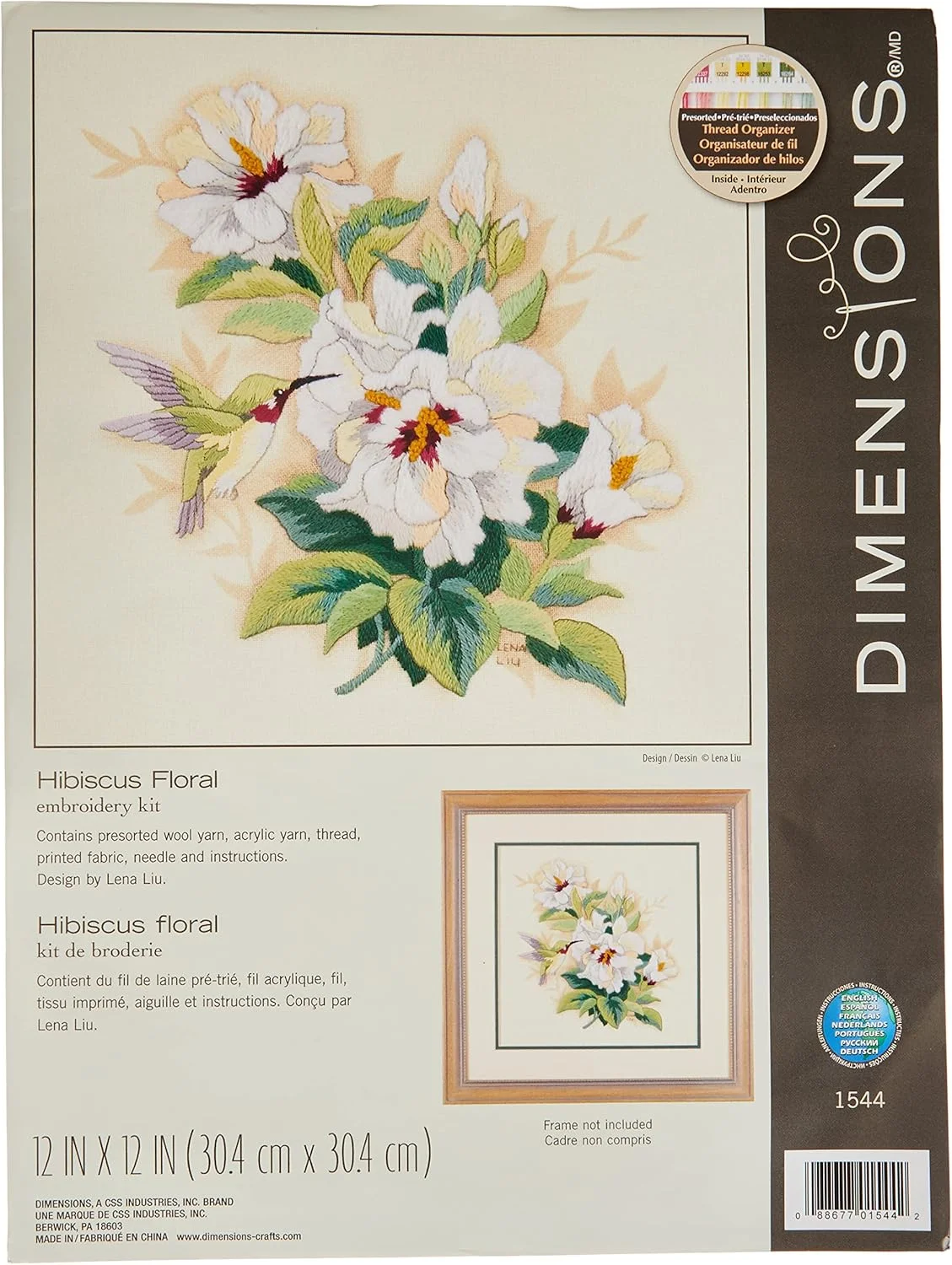 کیت گلدوزی با پشم طرح مرغ مگس خوار Dimensions، ابعاد 30x30 سانتی متر