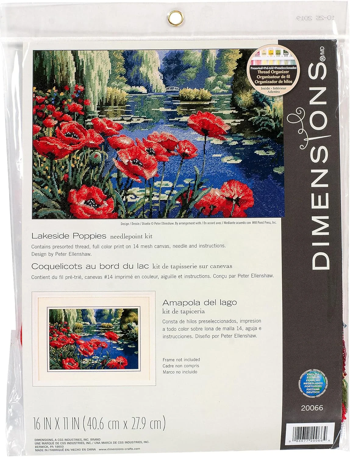 کیت سوزن‌دوزی Dimensions، گل‌های خشخاش کنار دریاچه، 40.64 سانتی‌متر در 27.94 سانتی‌متر