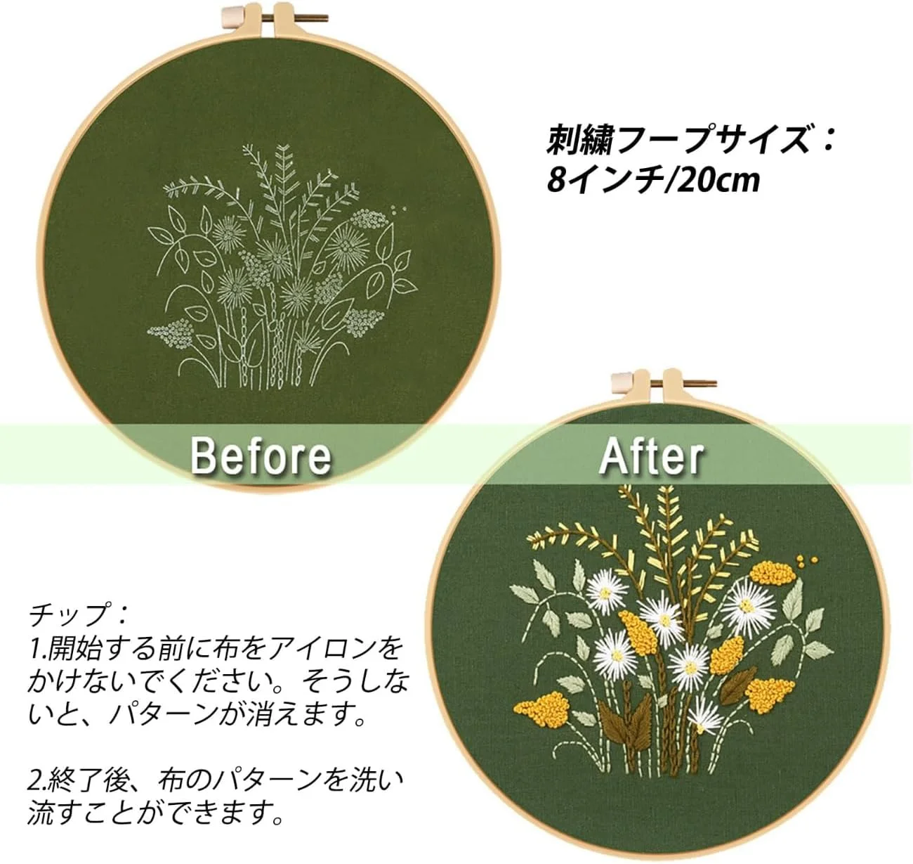 ست 4 عددی کیت گلدوزی چمن و گل SKEIDO، سرگرم کننده برای مبتدیان، کیت کوک صلیبی، آموزش مبتدیان، ابزار محبوب گلدوزی DIY، کیت صنایع دستی دست ساز 20 سانتی متر