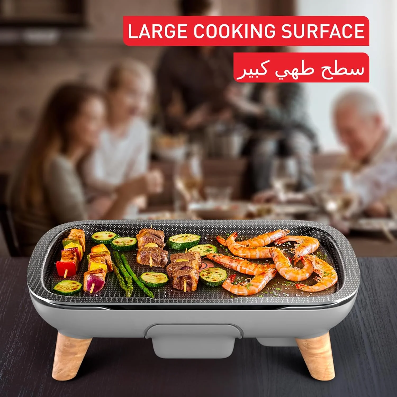 گریل برقی تفال مدل Plancha | Des Saveurs Gourmet | توان 2400 وات | پوشش نچسب Titanium Force | مناسب برای 8 نفر | ترموستات قابل تنظیم | قطعات قابل شستشو در ماشین ظرفشویی | 2 سال گارانتی | CB658P27 گریل برقی تفال مدل Plancha | Des Saveurs Gourmet | توان 2400 وات | پوشش نچسب Titanium Force | مناسب برای 8 نفر | ترموستات قابل تنظیم | قطعات قابل شستشو در ماشین ظرفشویی | 2 سال گارانتی | CB658P27