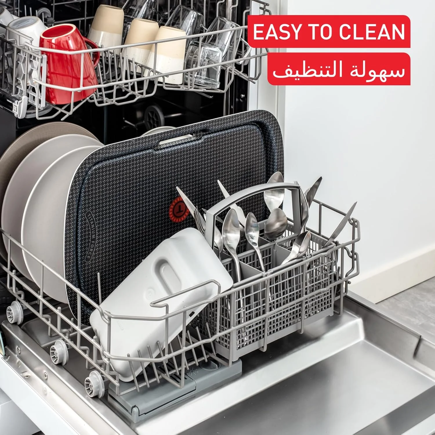 گریل برقی تفال مدل Plancha | Des Saveurs Gourmet | توان 2400 وات | پوشش نچسب Titanium Force | مناسب برای 8 نفر | ترموستات قابل تنظیم | قطعات قابل شستشو در ماشین ظرفشویی | 2 سال گارانتی | CB658P27 گریل برقی تفال مدل Plancha | Des Saveurs Gourmet | توان 2400 وات | پوشش نچسب Titanium Force | مناسب برای 8 نفر | ترموستات قابل تنظیم | قطعات قابل شستشو در ماشین ظرفشویی | 2 سال گارانتی | CB658P27