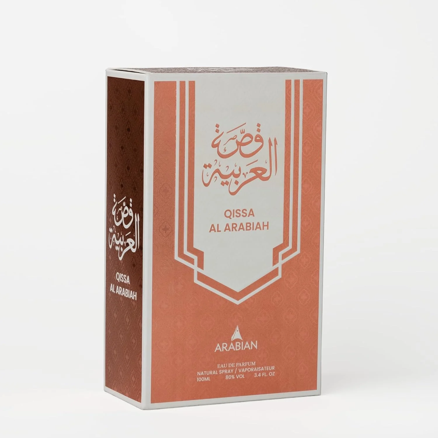 ادکلن قصه العربیه 100 میلی لیتر - داستانی از عود، کهربا و ظرافت | Arabian International Perfumes LLC ادکلن قصه العربیه 100 میلی لیتر - داستانی از عود، کهربا و ظرافت | Arabian International Perfumes LLC