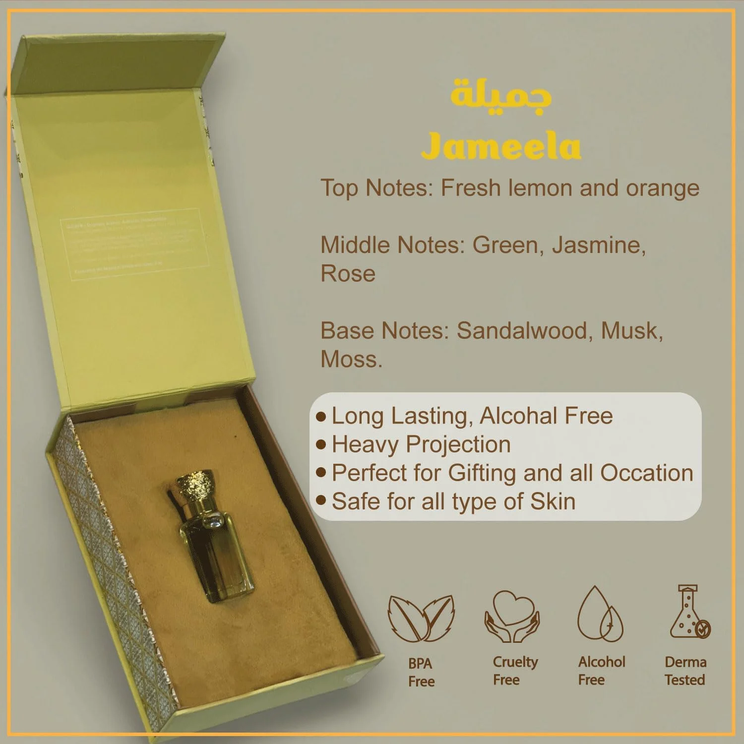 عطر روغنی زنانه GULAYN Jameela Arabian با حجم 12 میلی لیتر - بدون الکل و ماندگاری طولانی