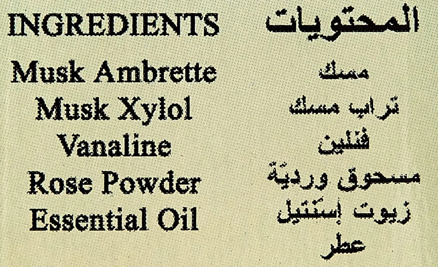 عطر جامد مشک عنبر همانی، عطر سنتی و دوستدار محیط زیست، رایحه ماندگار، عطر جامد غیر الکلی. عطر جامد مشک عنبر همانی، عطر سنتی و دوستدار محیط زیست، رایحه ماندگار، عطر جامد غیر الکلی.