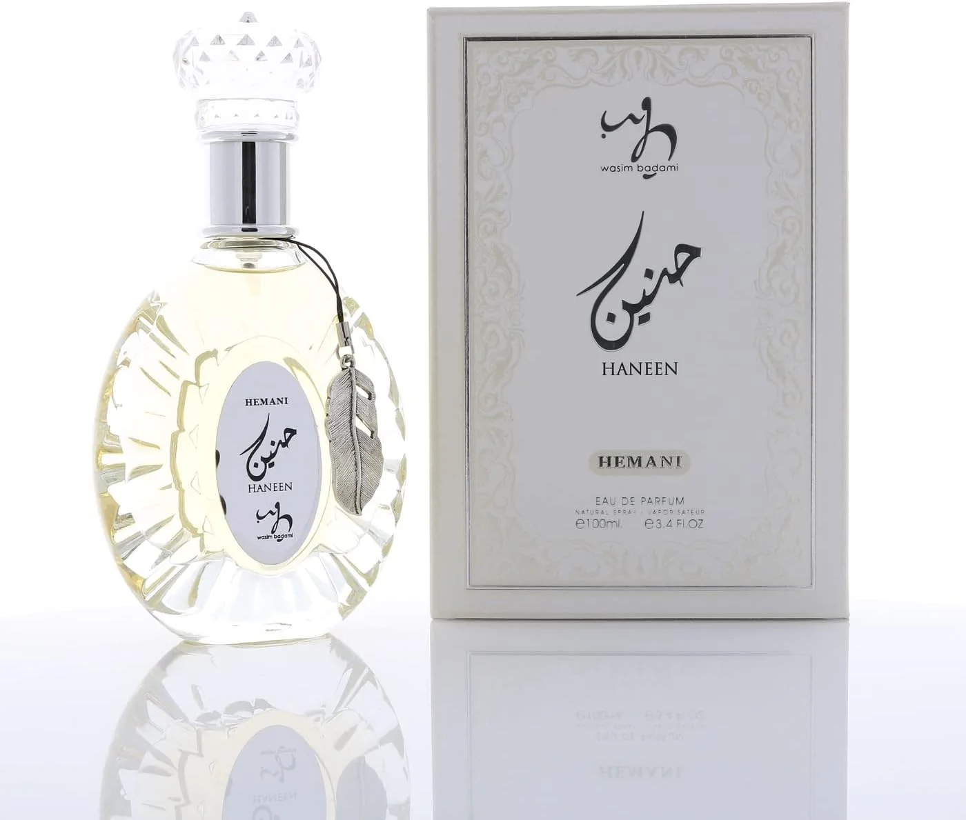 عطر زنانه حنین همانی 100 میلی لیتر
