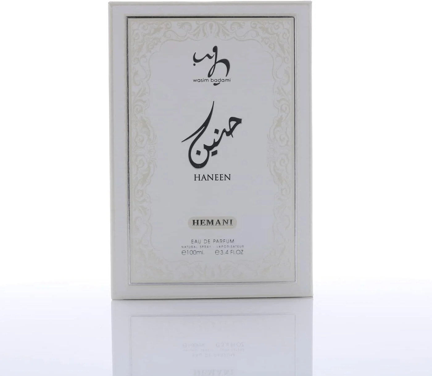 عطر زنانه حنین همانی 100 میلی لیتر