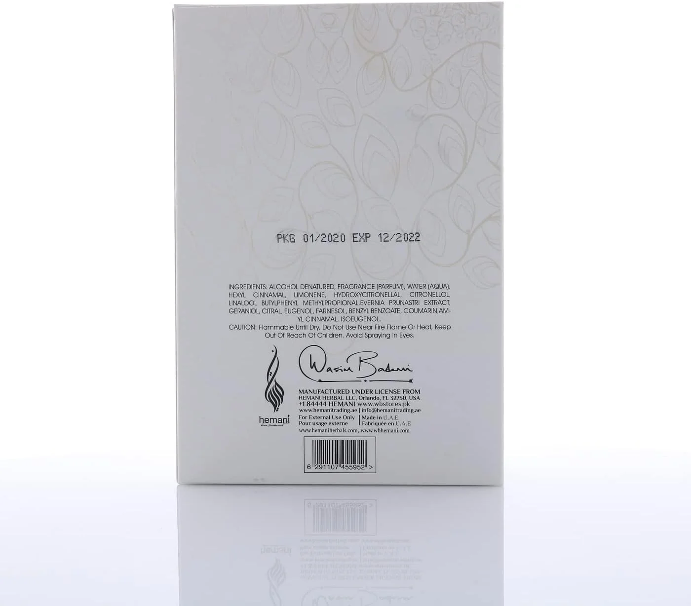 عطر زنانه حنین همانی 100 میلی لیتر