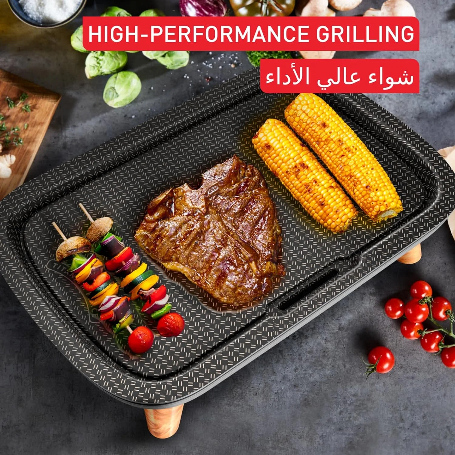 گریل برقی تفال مدل Plancha | Des Saveurs Gourmet | توان 2400 وات | پوشش نچسب Titanium Force | مناسب برای 8 نفر | ترموستات قابل تنظیم | قطعات قابل شستشو در ماشین ظرفشویی | 2 سال گارانتی | CB658P27
