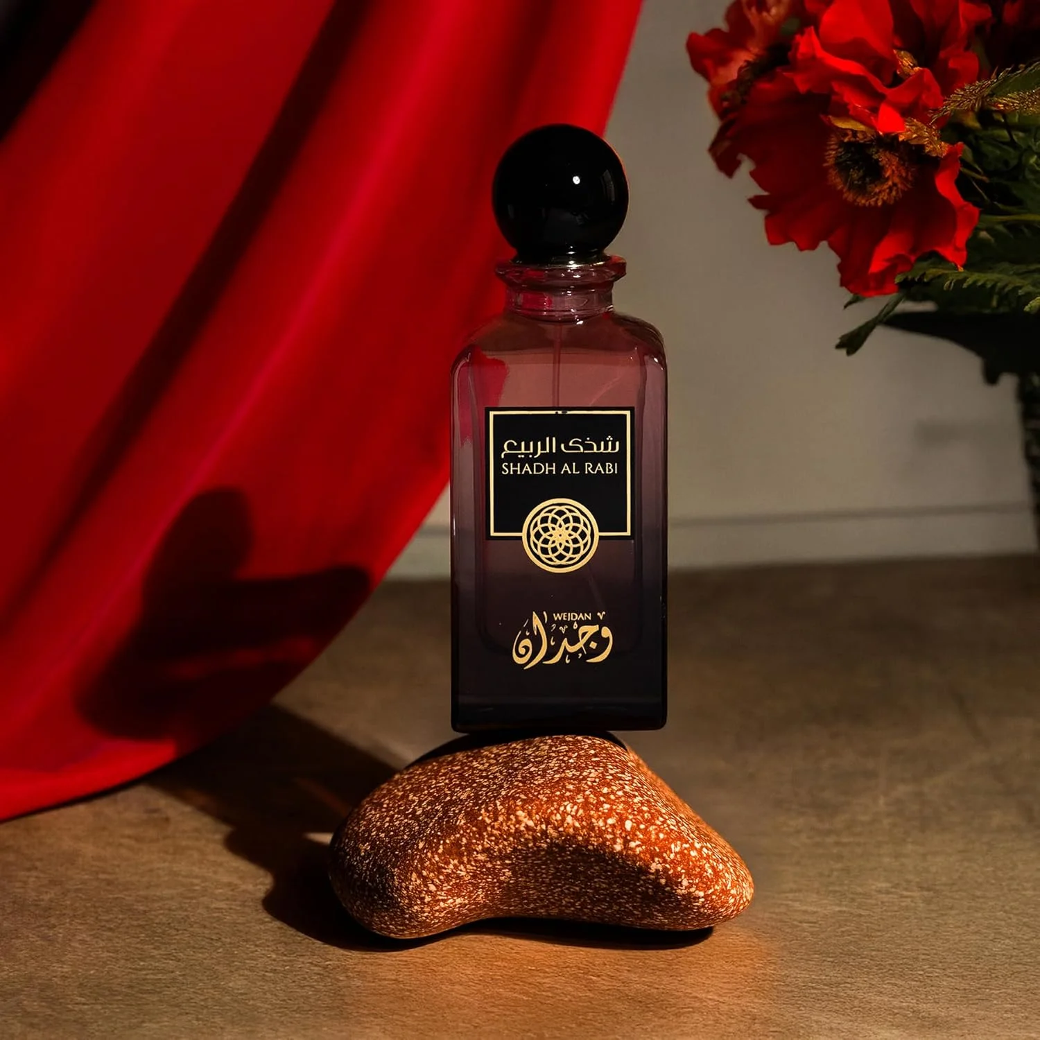ادو پرفیوم زنانه WEJDAN Shadh Al Rabi - 100 میلی لیتر | عطر ممتاز و ماندگار | رایحه لوکس | مناسب برای کار، رویدادها و مناسبت های خاص ادو پرفیوم زنانه WEJDAN Shadh Al Rabi - 100 میلی لیتر | عطر ممتاز و ماندگار | رایحه لوکس | مناسب برای کار، رویدادها و مناسبت های خاص