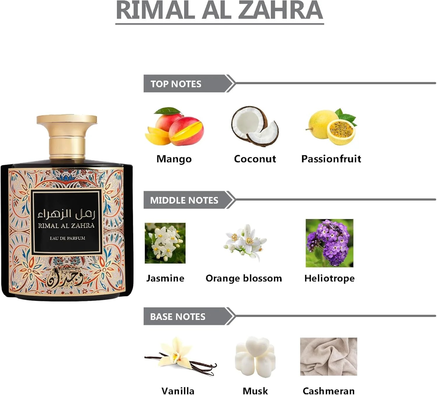 ادو پرفیوم زنانه وجدان رمال الزهرا - 100 میلی لیتر | عطر ممتاز و ماندگار | رایحه لوکس | مناسب برای کار، رویدادها و مناسبت های خاص