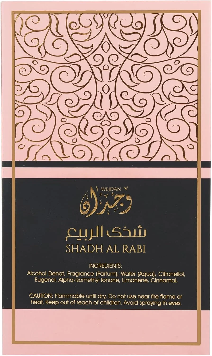 ادو پرفیوم زنانه WEJDAN Shadh Al Rabi - 100 میلی لیتر | عطر ممتاز و ماندگار | رایحه لوکس | مناسب برای کار، رویدادها و مناسبت های خاص ادو پرفیوم زنانه WEJDAN Shadh Al Rabi - 100 میلی لیتر | عطر ممتاز و ماندگار | رایحه لوکس | مناسب برای کار، رویدادها و مناسبت های خاص