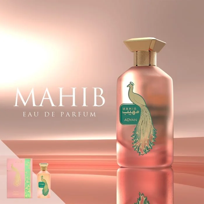 عطر ادو پرفیوم محب از ادیان