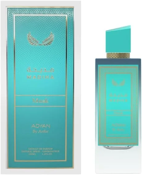 عطر ادکلن مدیحه مشک از ادیان (ADYAN Madiha Musk Extrait de Parfum)