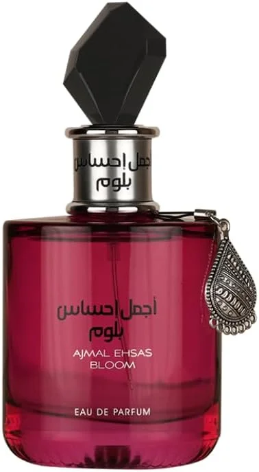 عطر ادکلن زنانه ارد الزعفران اجمل احساس بلوم ۱۰۰ میلی لیتر