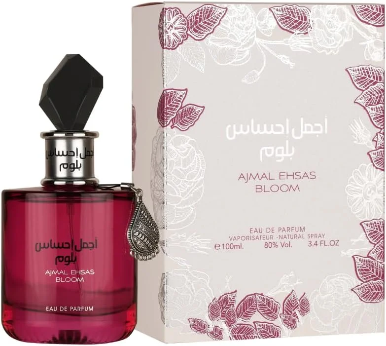 عطر ادکلن زنانه ارد الزعفران اجمل احساس بلوم ۱۰۰ میلی لیتر عطر ادکلن زنانه ارد الزعفران اجمل احساس بلوم ۱۰۰ میلی لیتر